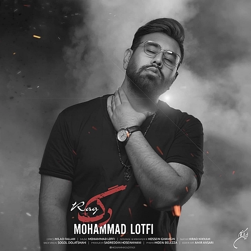 Cover artwork for Rag by Mohammad Lotfi
